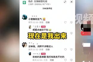 森保一：与朝鲜的比赛考验双方的斗志和精神属性，目标全取三分