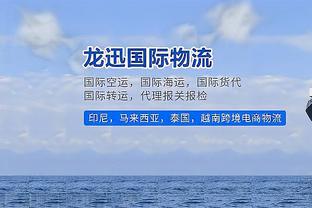 麦迪：我选95-96公牛4-2击败16-17勇士 有乔丹在就不用打抢七